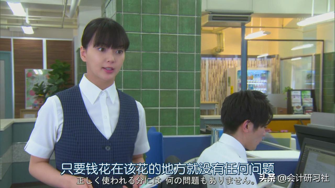 会计报销注意事项有哪些,财务报销有什么注意事项