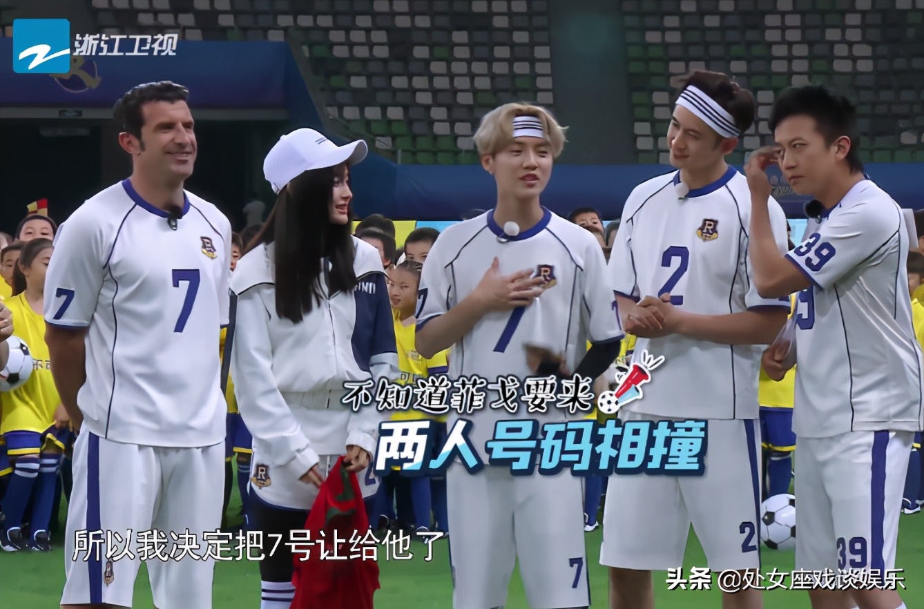 跑男鹿晗陈赫团宠,鹿晗在跑男对baby说过的话