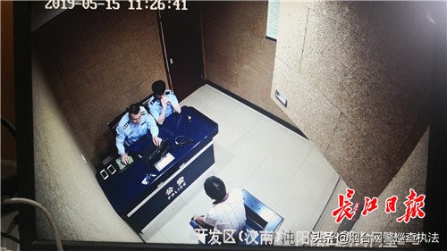 什么报警行为属于报假警,家庭纠纷报假警后果