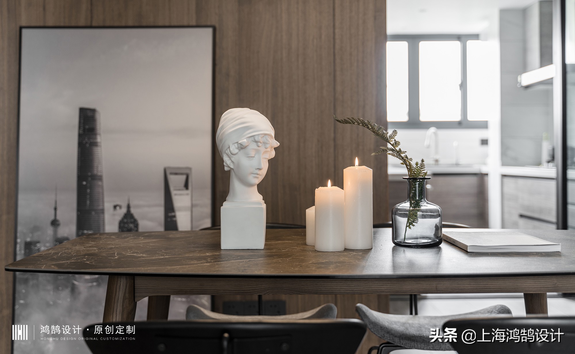 人民教师的家,人民教师家