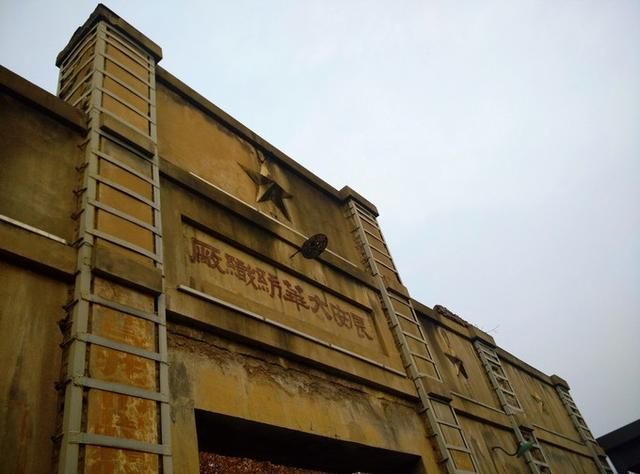 西安大华纱厂创始人,西安大华纱厂历任厂长