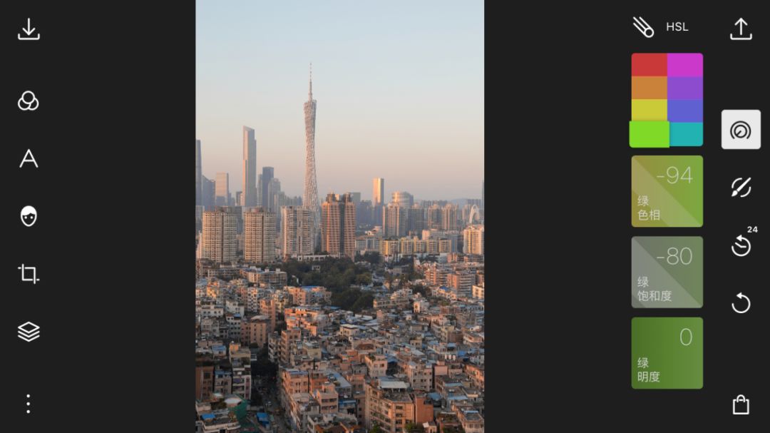 手机修图调色风景人像,风光照片手机调色