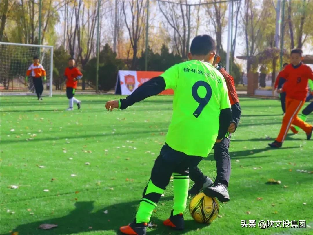 全国足球青少年夏令营2020陕西,全国青少年夏季足球夏令营