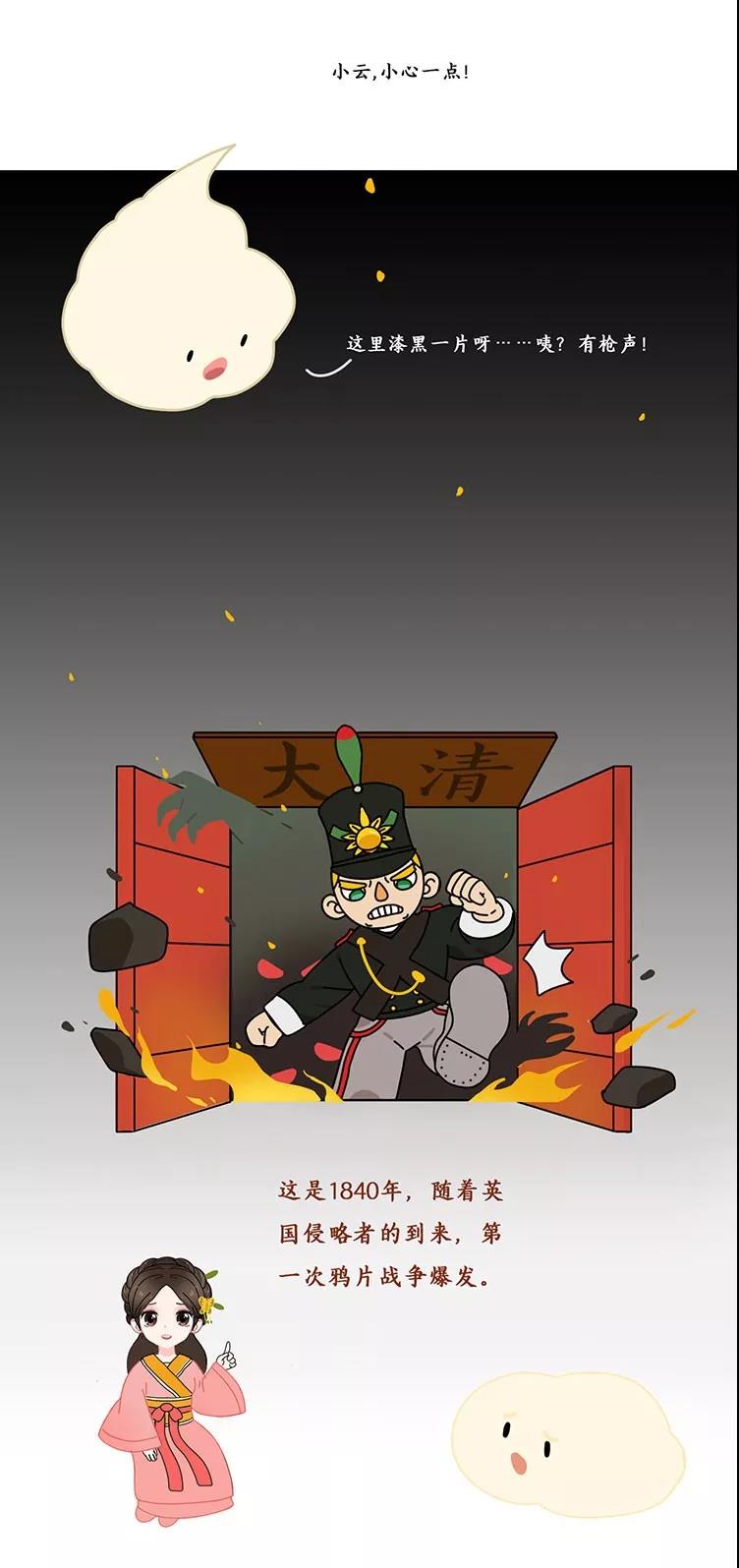 小学生必背爱国古诗词80首,好听又好唱的爱国古诗