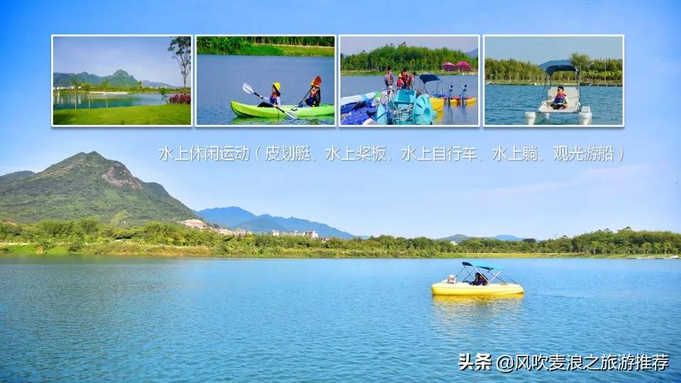 增城云顶温泉度假酒店,增城温泉度假民宿