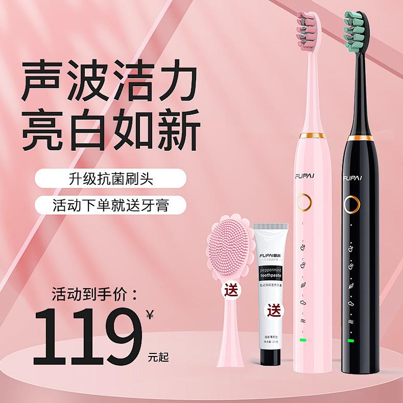 家纺秋冬新品已全面上新,家纺用品39元秒杀