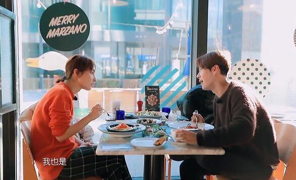 吴昕被主持人提问,吴昕与徐海乔真的在一起吗