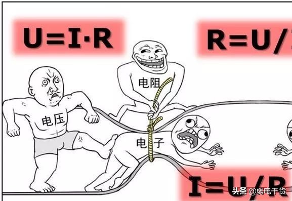电子元器件基础知识大全详解,电子技术基础入门网站