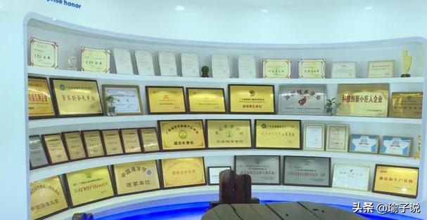 拒绝美国无理要求！一企业霸气回应：一定要将“中国制造”印上去