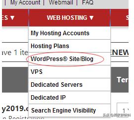 淘宝网络营销,淘宝客最新营销工具