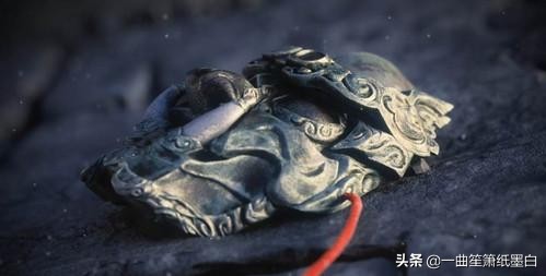 天下乱，明月有祸