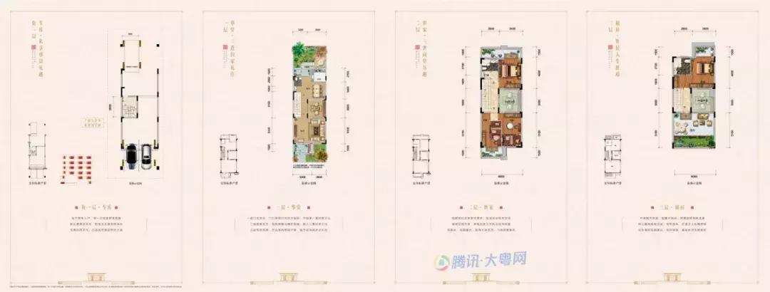 稀缺小户型带精装只需6字头,6字头的房子