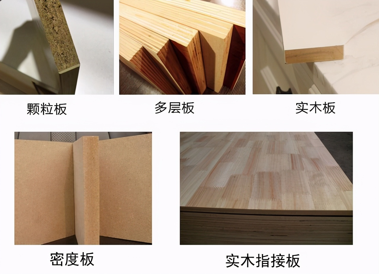 全屋定制怎么选无醛板,无醛板做衣柜一般多少钱一平