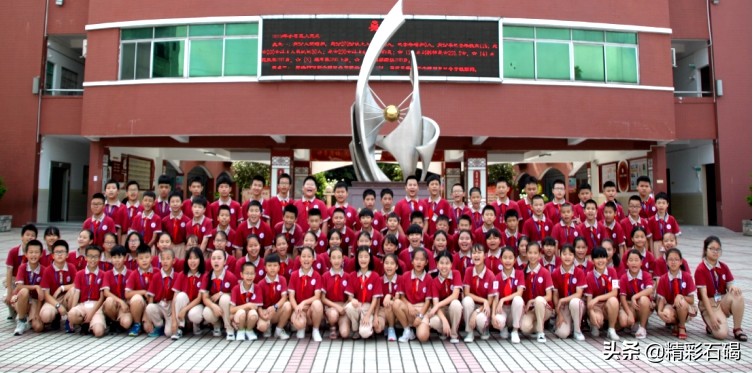 石碣四海学校口碑怎么样,广东东莞市石碣四海学校排名