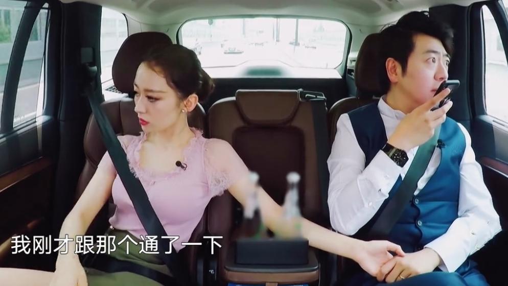 郎朗夫妇首上真人秀,郎朗夫妇撒狗粮