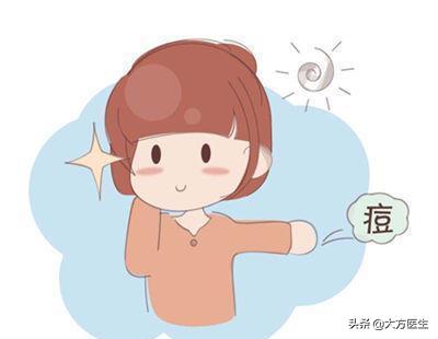 爱长痘的要不要用乳液,长痘痘了还要涂乳液吗