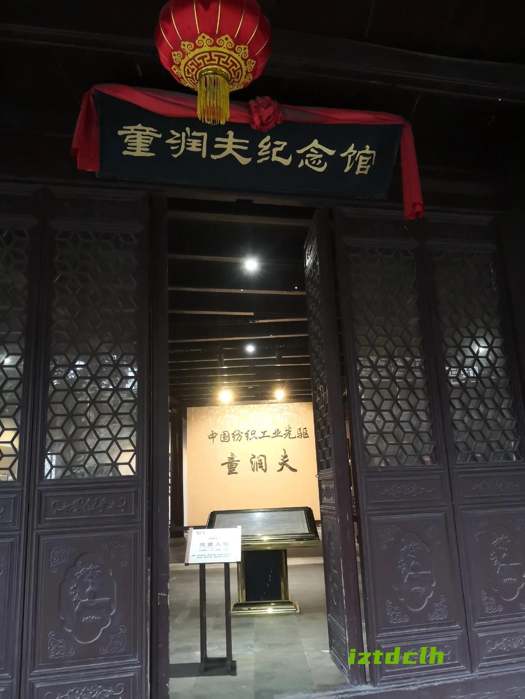 新市古镇怎么到塘栖古镇,塘栖到新市古镇