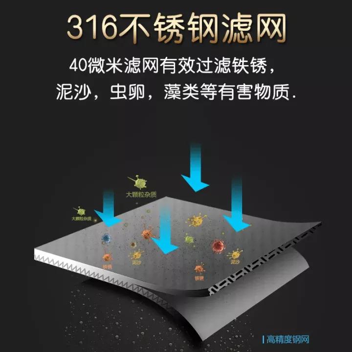 地暖会产生水垢堵塞水管吗,地暖堵塞水管怎么疏通