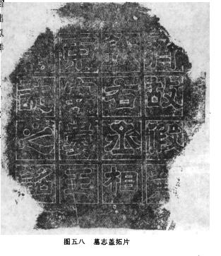 太原娄睿墓预约攻略,太原北齐徐显秀墓发掘简报