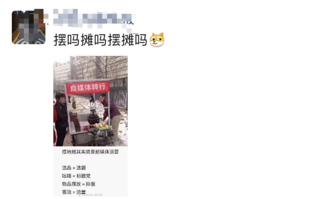 唯聚时代集贤路店,唯聚时代店面