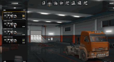 欧洲卡车模拟2mod卡退,欧洲卡车模拟2mod卡罗拉