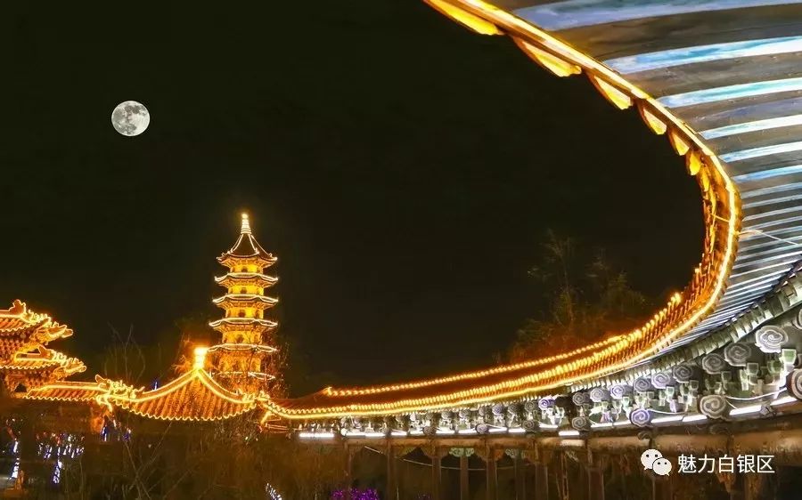 美爆了！让全世界听到，我的名字叫白银！！！