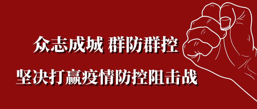 乌兰浩特春耕新闻,新疆春耕备耕工作简报