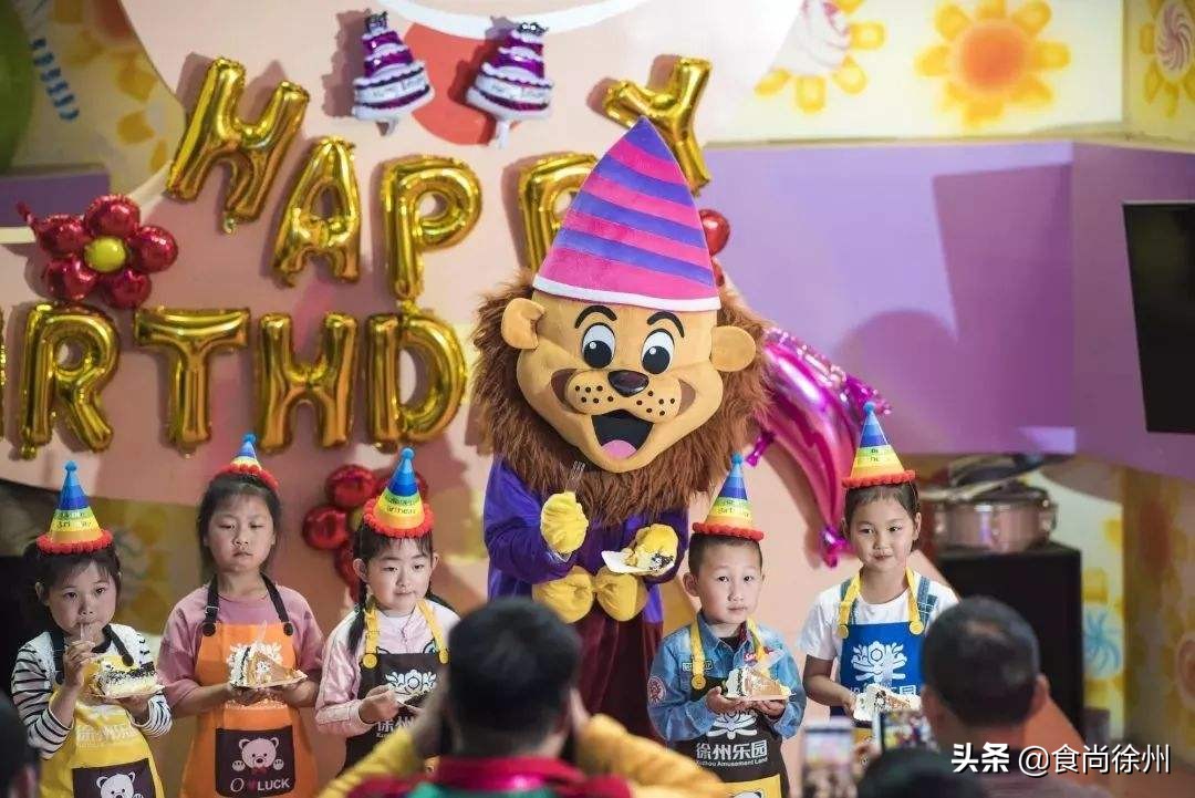 最新最全！徐州63处生日福利！星巴克、宜家、喜茶…拿走不谢