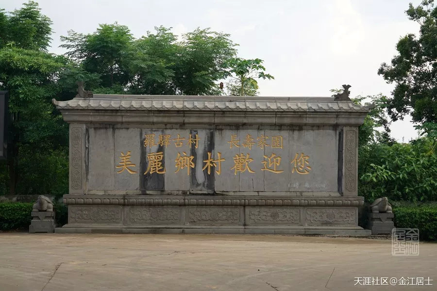 澄迈，一座宁静淡雅的小城