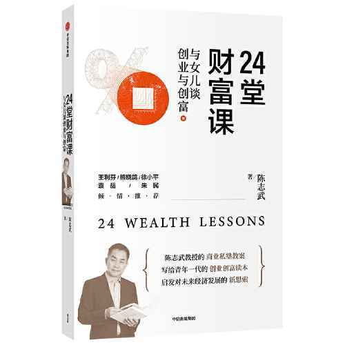 六一书单热门作品,六一儿童节10-15岁男孩礼物推荐