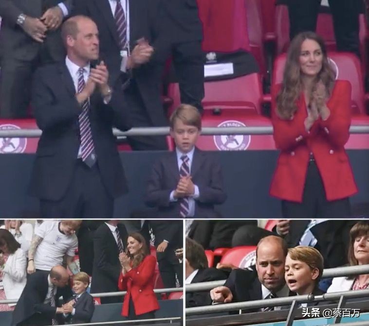 乔治王子看英格兰踢球,乔治王子穿西服看球赛