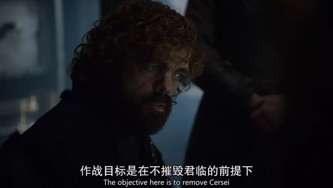 权游烂尾,关于权游烂尾的评价