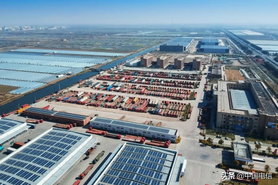 这和你的快递有关！