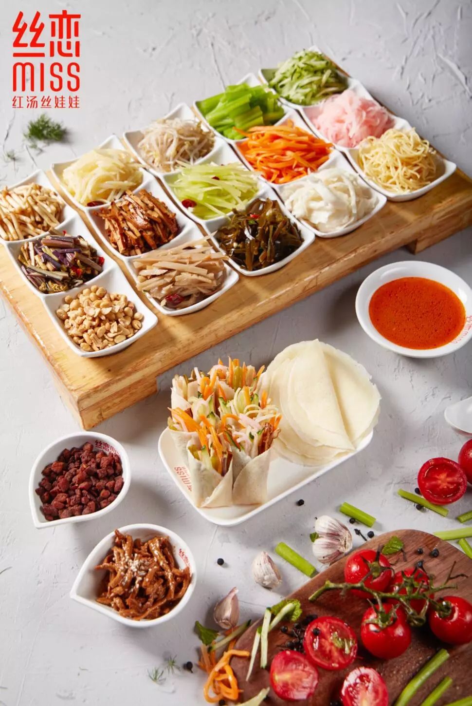 丝恋餐饮管理有限公司董事长周杰,丝恋创始人是谁