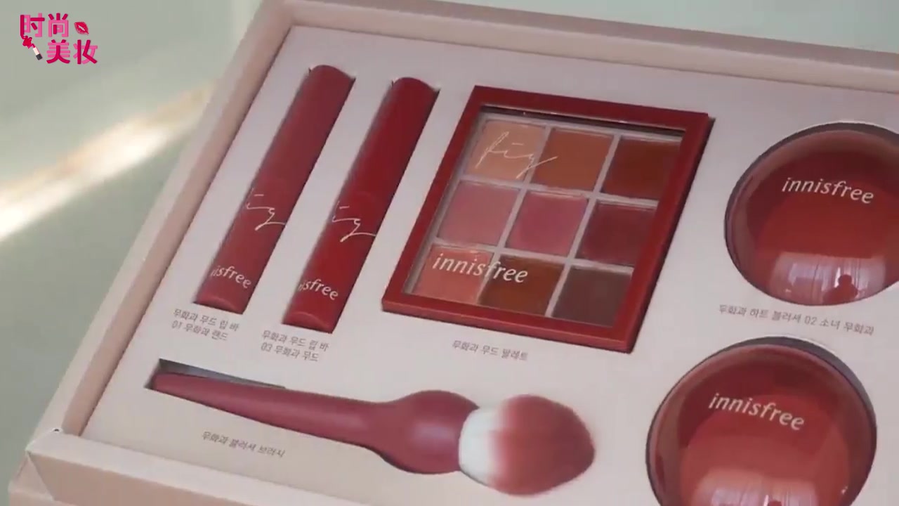 悦诗风吟遮瑕妆前乳好用吗,悦诗风吟护肤套装小样使用方法