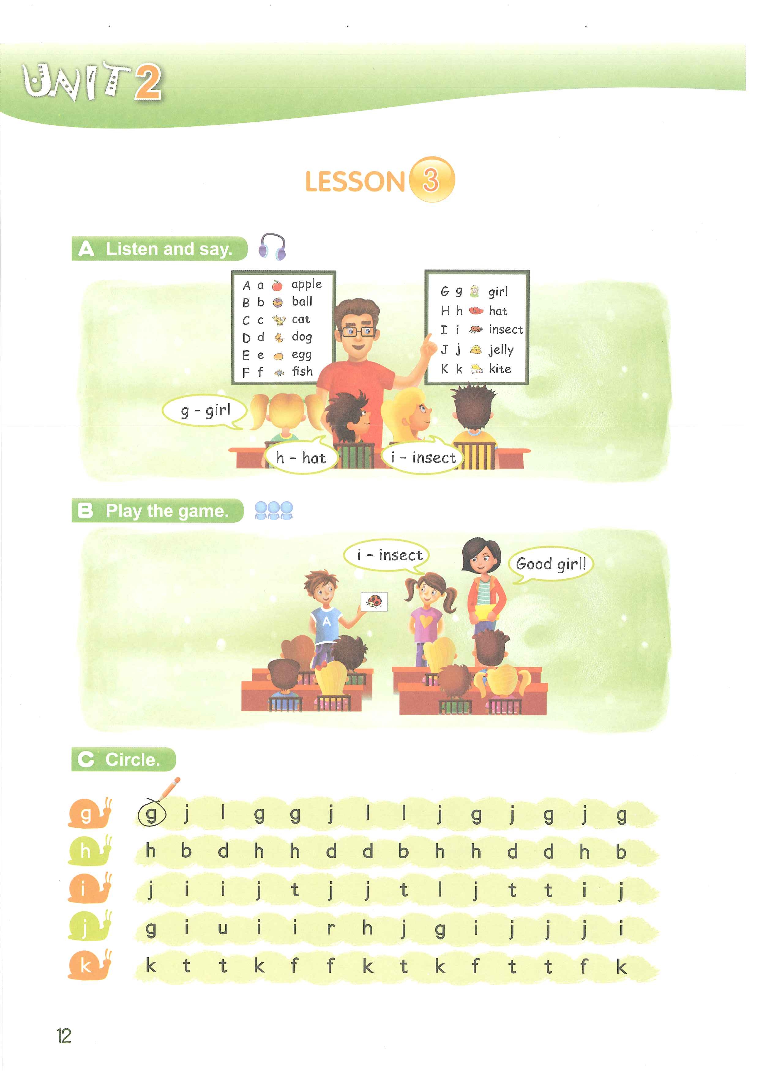 新概念青少版课件购买,新概念学生版教材