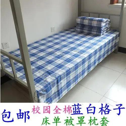 爱穿裙子有错吗,爱穿格裙的危害