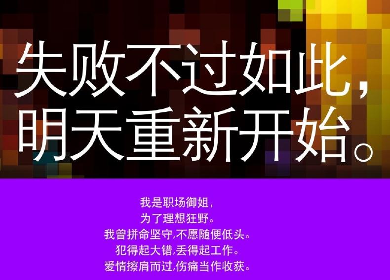 陈凯歌谈高圆圆的爱情,高圆圆赵又廷陈凯歌合作的什么剧