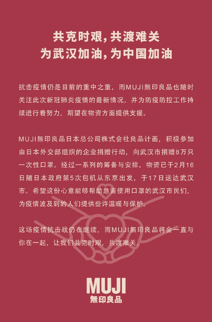 正能量｜|爱和希望，是驱散病毒的灵药