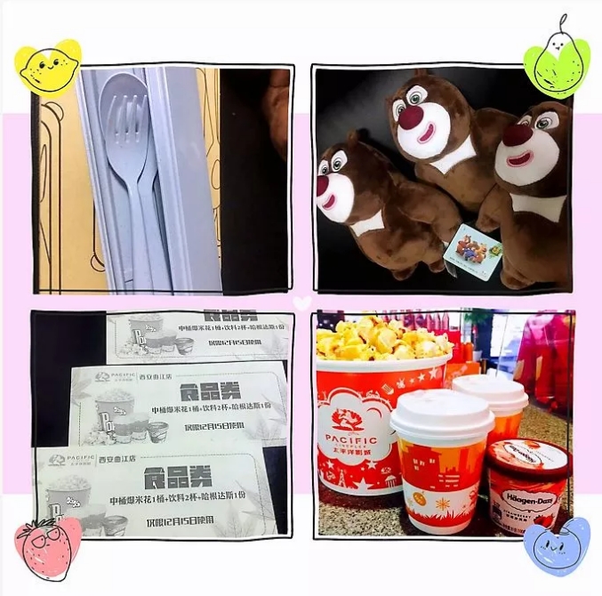 “欣慰孩子上台锻炼后的成长”——太平洋影城萌宝cos大赛侧记