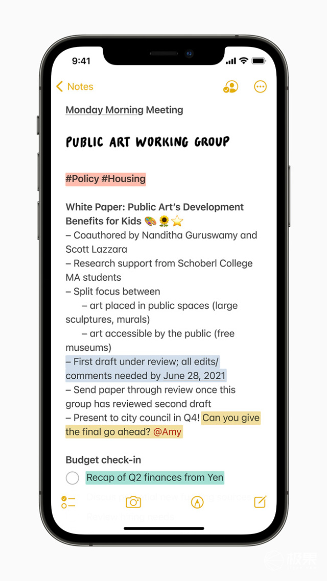 ios15来了怎么更新14.8,ios15退出专注模式