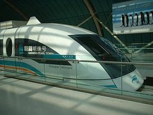 上海磁悬浮列车1000公里,时速500公里磁悬浮列车在上海运营