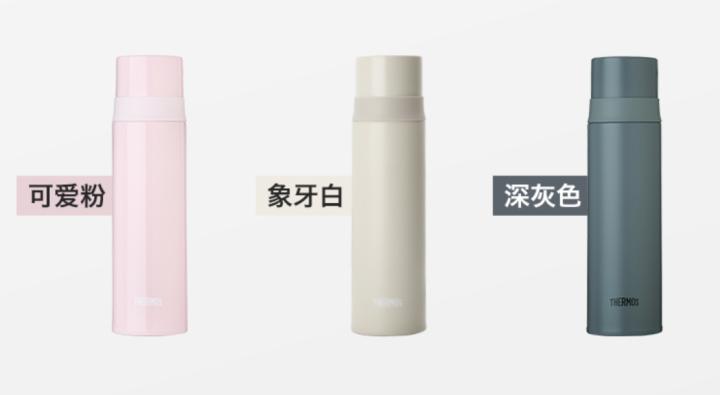 推荐膳魔师保温杯,膳魔师保温杯品牌推荐性价比高