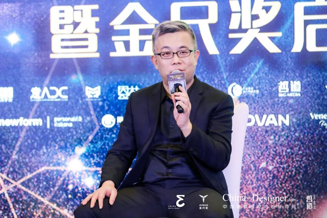 联当下，设未来丨首届设计行业年会暨金尺奖启动礼