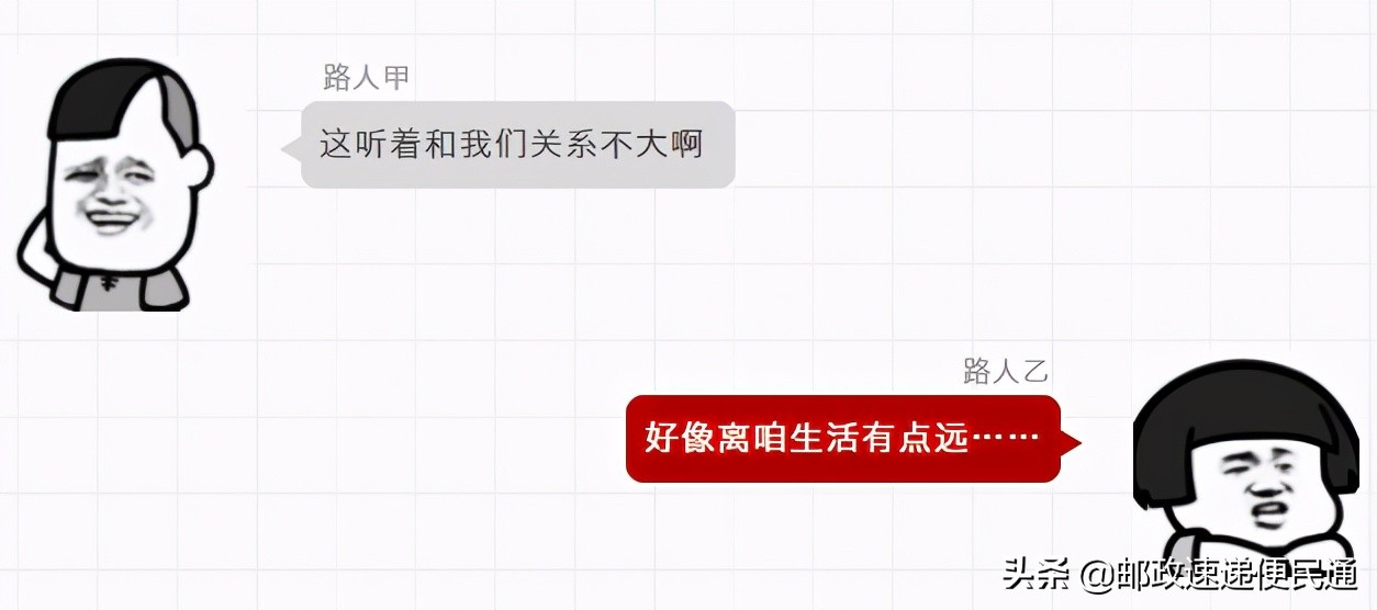 其他快递寄政府文件违法吗,快递违法寄递国家机关公文