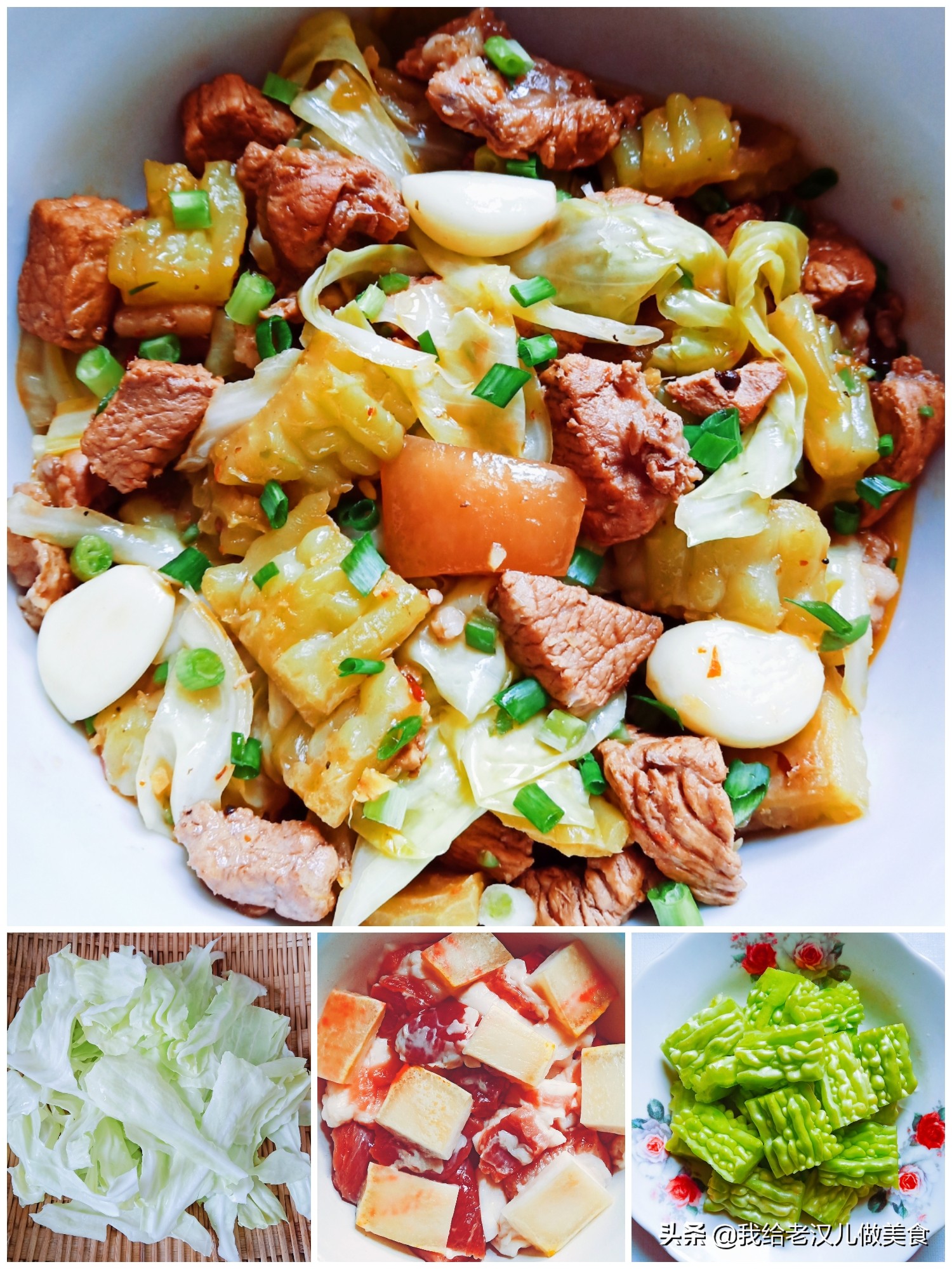 天气炎热吃苦瓜清热解暑,夏季苦夏如何调理