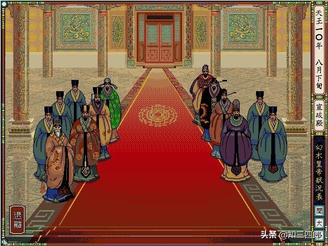 致青春那些年我们玩过的游戏,那些年玩过的pc游戏