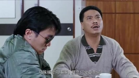 喜剧之王吴孟达图片,喜剧之王吴孟达