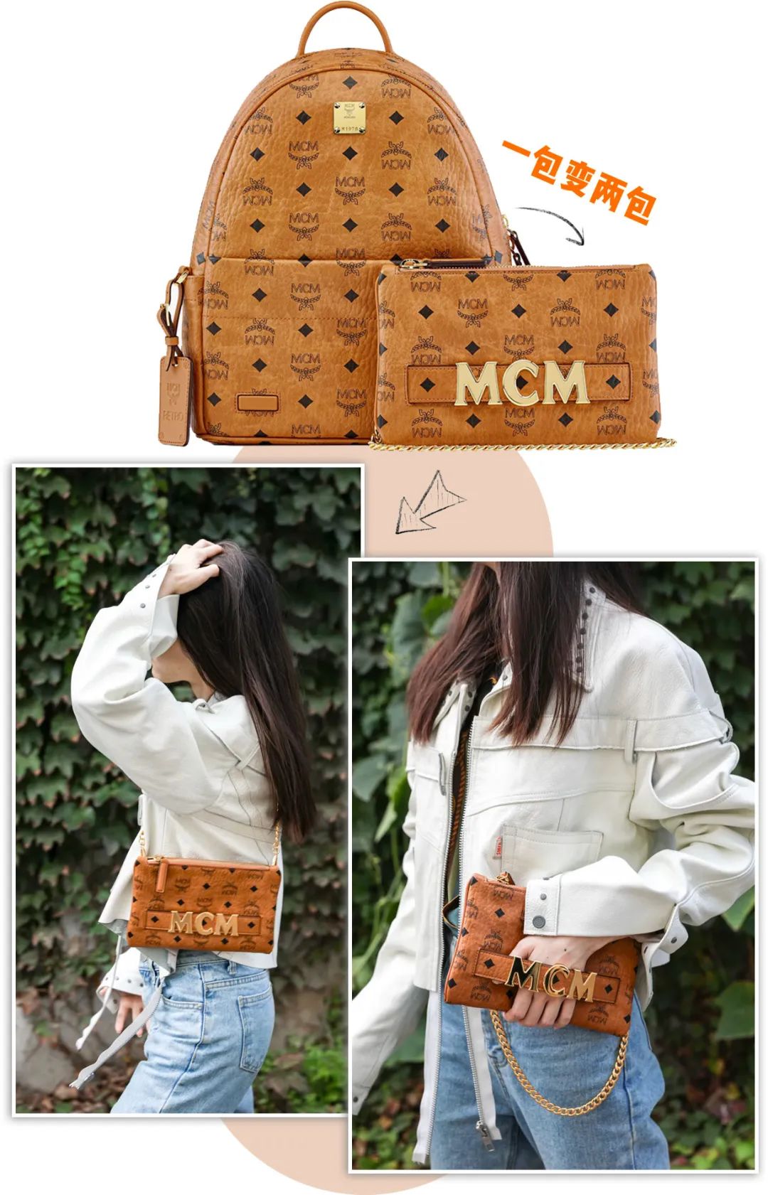 23年大牌双肩包,买了就不后悔的双肩包