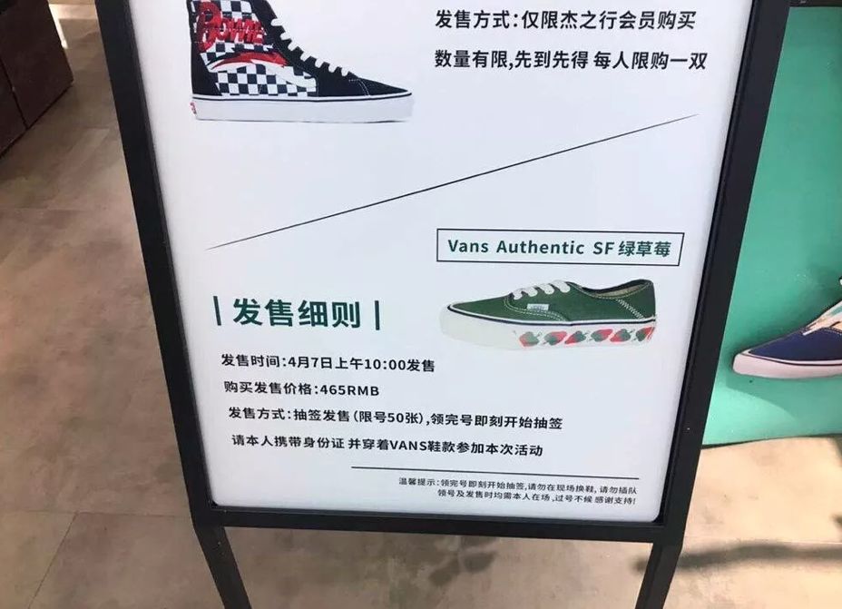 推荐几款好看的小众帆布鞋,这些冷门的平价帆布鞋好看又耐穿